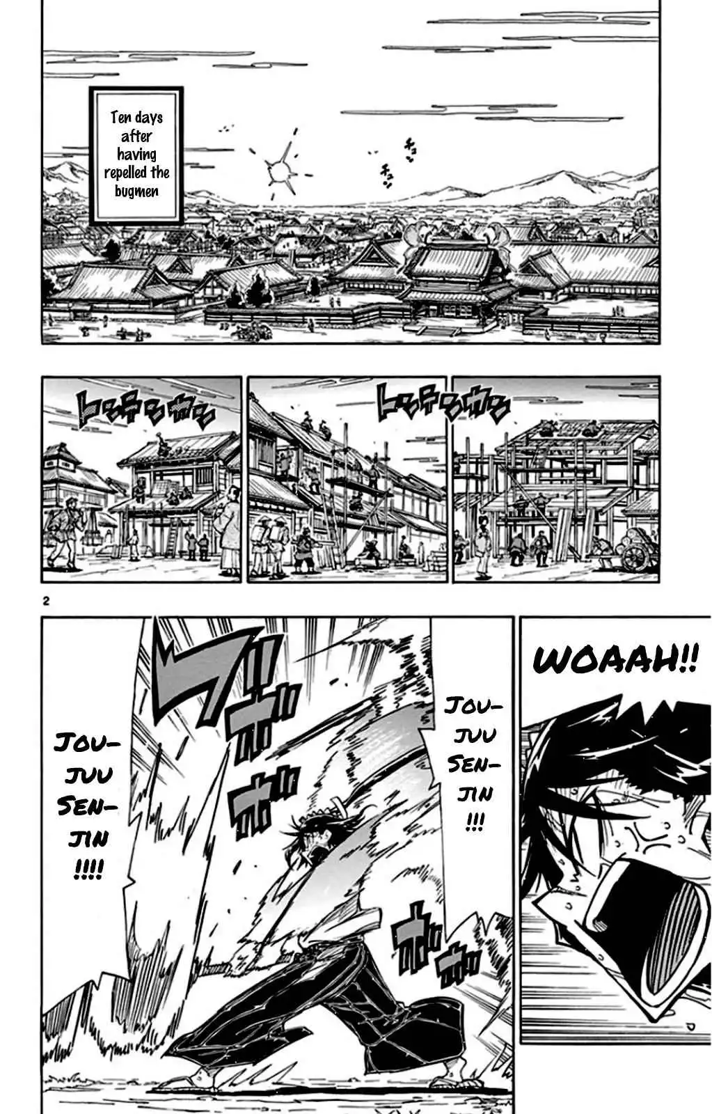 Joujuu Senjin!! Mushibugyo Chapter 137 5